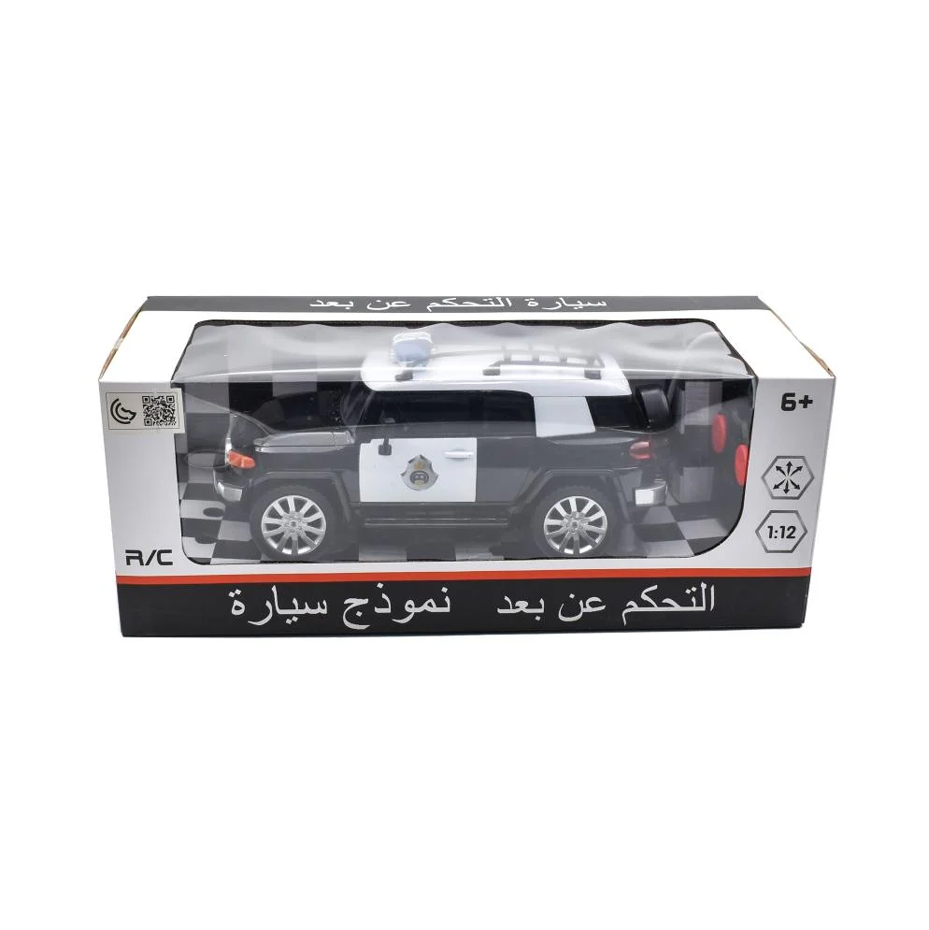 Tian Du  (No:-6312-6)